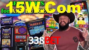 Football Betting 338Bet