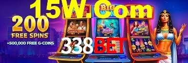 Basketball Betting 338Bet